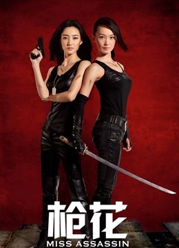 完具[娜美]9.22定制原版[1V/658M]