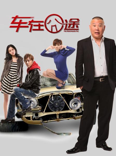 Jenkins-浴缸 [49P/108MB]